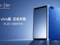 vivo 视频,探索科技与生活的完美融合