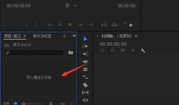 视频黑边,技术解析与解决方案