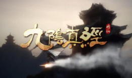 修仙视频,揭秘神秘视频中的修仙奥秘