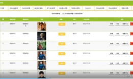 18视频在线,揭秘热门短视频平台的魅力与挑战